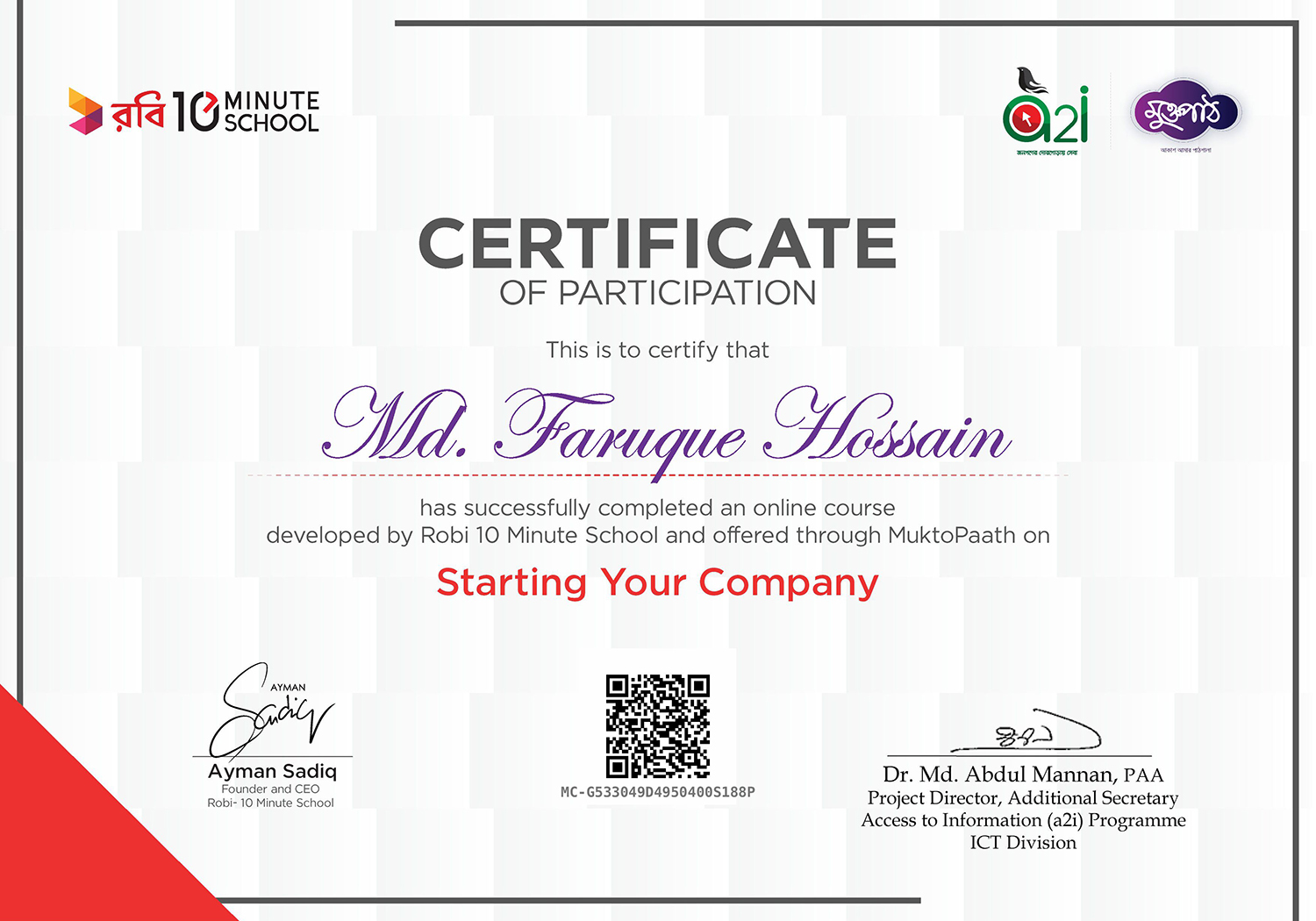Starting Company-2023